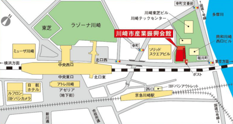 アクセス
